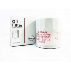 nissan-genuine-oil-filter-15208-65f0a-workzoneauto-1605-10-workzoneauto1